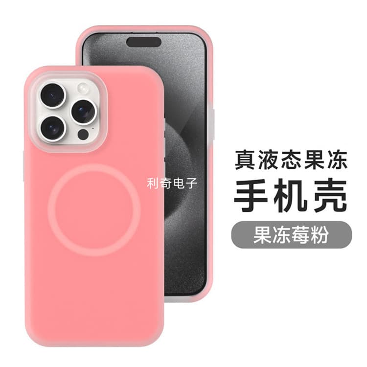 For Realme GT8 GT8 Pro 2-in-1 Full Coverage C75 Jelly GT7 Pro Liquid Silicone Case