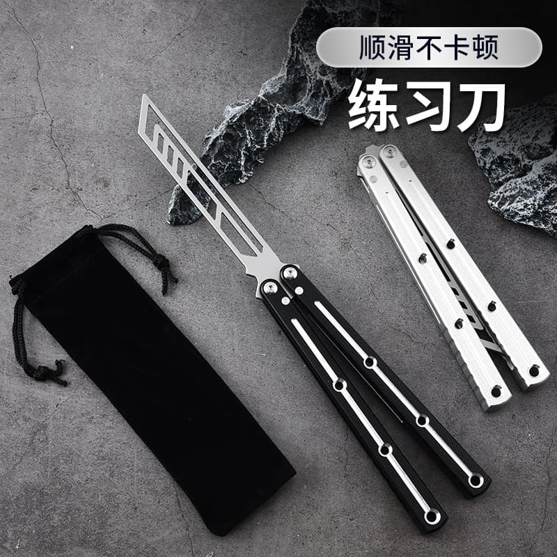 Squid Siren Butterfly Knife Unsharpened Grooved Practice Training Knife Folding Balisong Comb Knife