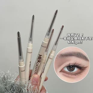 HERORANGE~Subtle Inspiration Gel Eyeliner Pencil Waterproof Smudge-proof Long-lasting Aegyosal 3D Effect Beginner Eyeliner