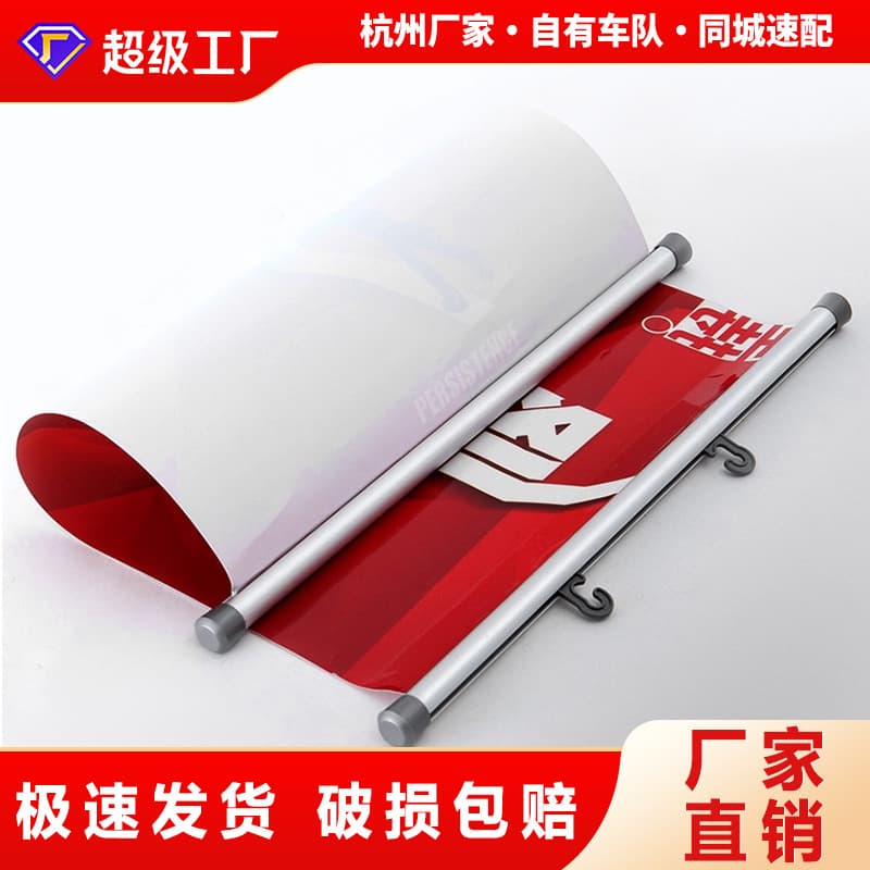 Custom Christmas Hanging Banner Pennant Advertising Banner for Mall Supermarket Holiday Decoration Atmosphere Aluminum Alloy