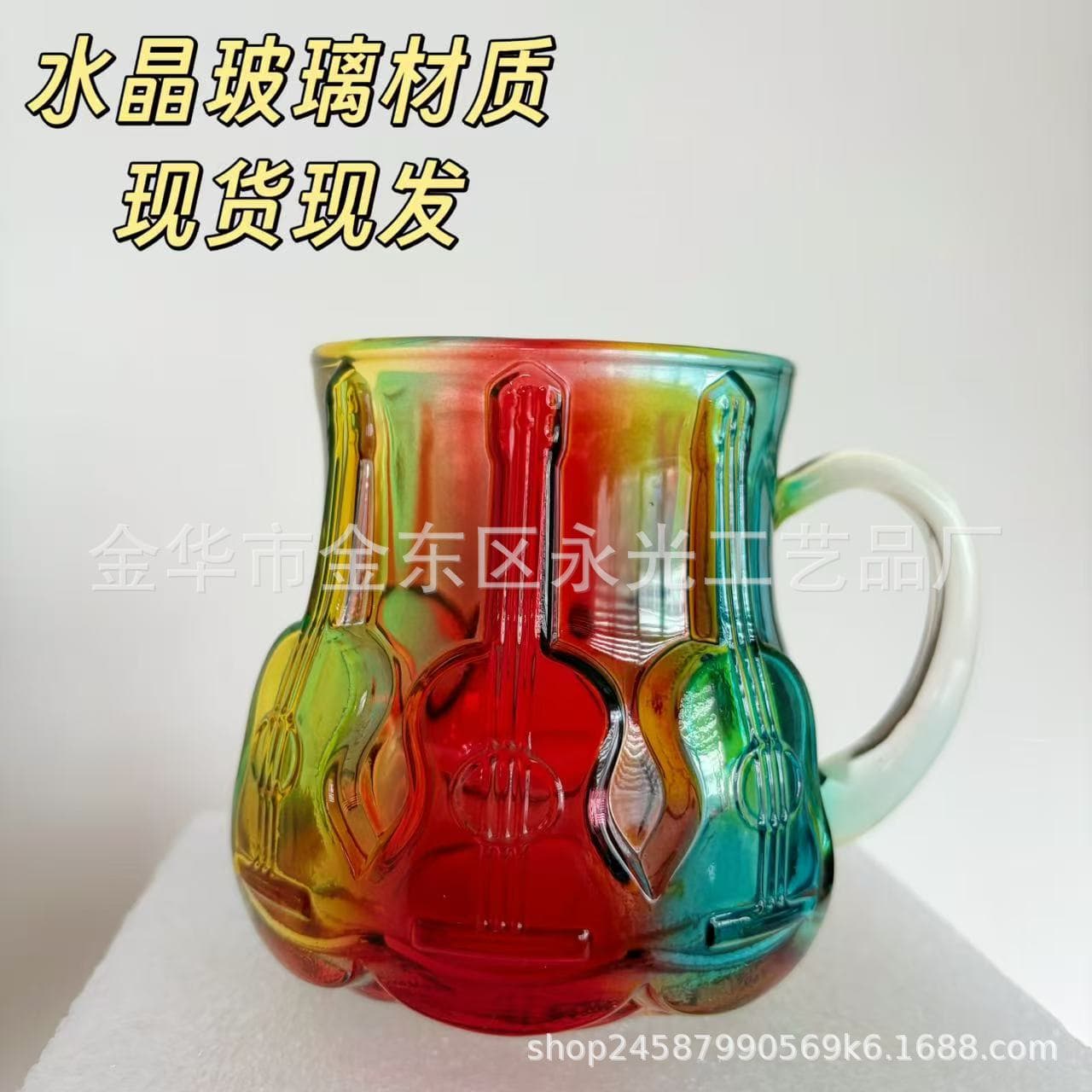 New Cross-Border Guitar Art Mug Glass Guitar Music Art Mug Coffee Cup