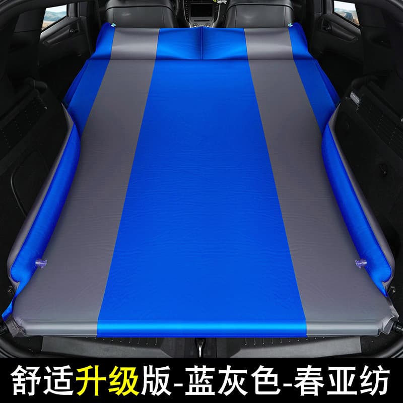 Car Inflatable Bed Rear Seat Sleeping Pad Travel Bed Sedan Rear Seat Mattress SUV Universal Air Mattress