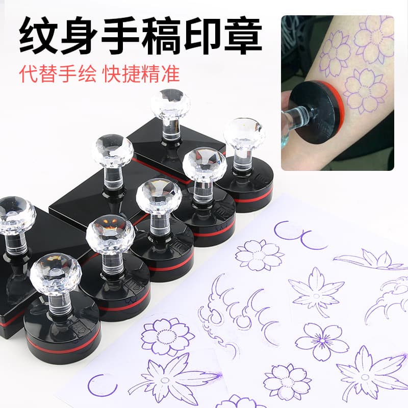 Tattoo Cherry Blossom Seal Maple Leaf Transfer Pattern Manuscript Small Fresh Cream Gel Ink Tattoo Pen Hand Drawing