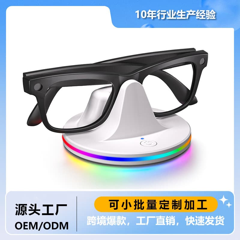 Compatible with Meta Ray-Ban AI Smart Glasses Charging Stand Charging Dock Ray-Ban Wayfarer Skyler