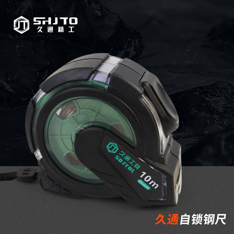 Tool measuring ruler steel tape high-precision automatic locking 5-meter thickened and hard-coated rubberized wear-resistant and anti-fall tape measure