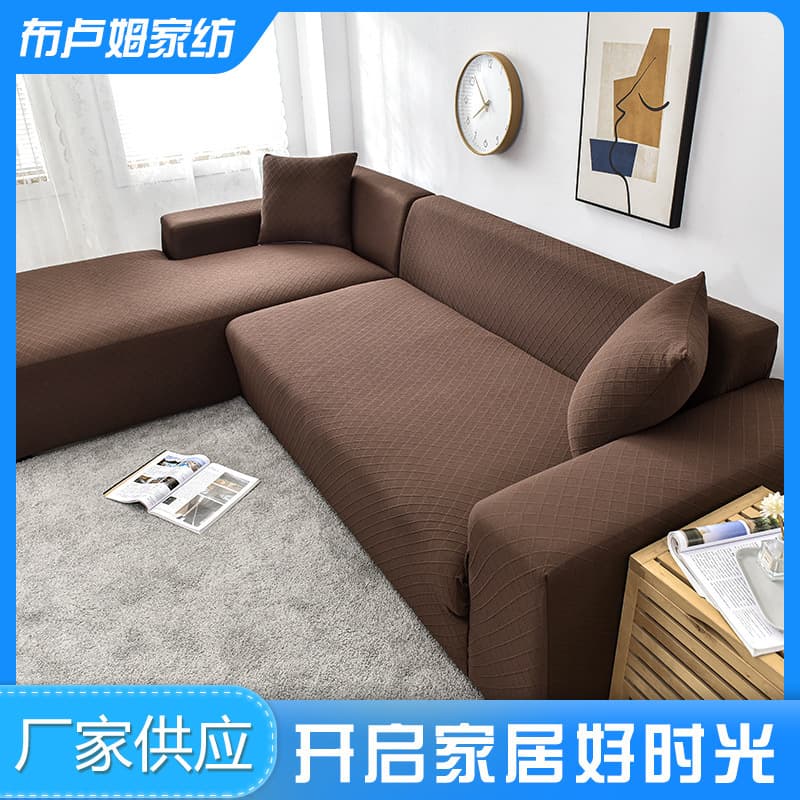 Available for All Seasons Single Double Triple Multi-Person Combination Sofa Cover Gold Jacquard Sofa Cover Sofa Towel Simple and Fashionable