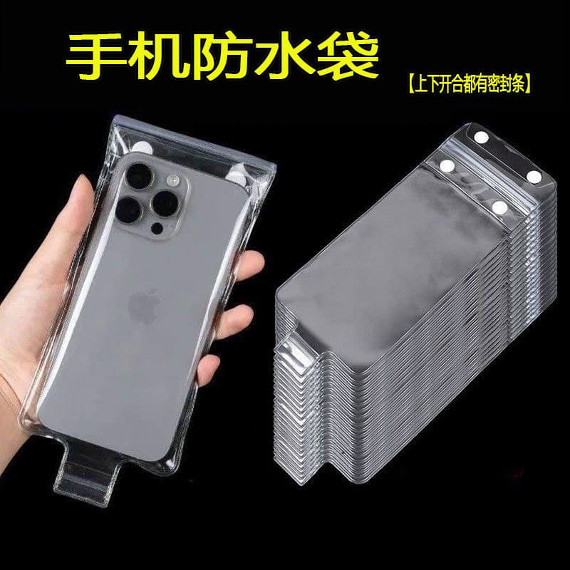 New Universal Waterproof Phone Pouch for Food Delivery Riders with Rechargeable Clip Stand, Touchscreen Transparent Protective Case Bag
