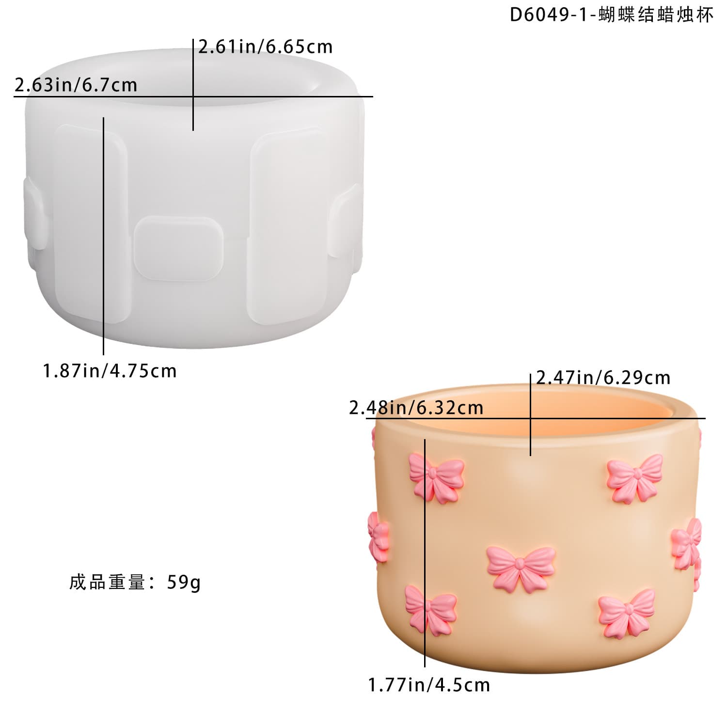 Caifu iy size bow storage jar silicone mold candle aromatherapy cup gypsum ornament glue mold