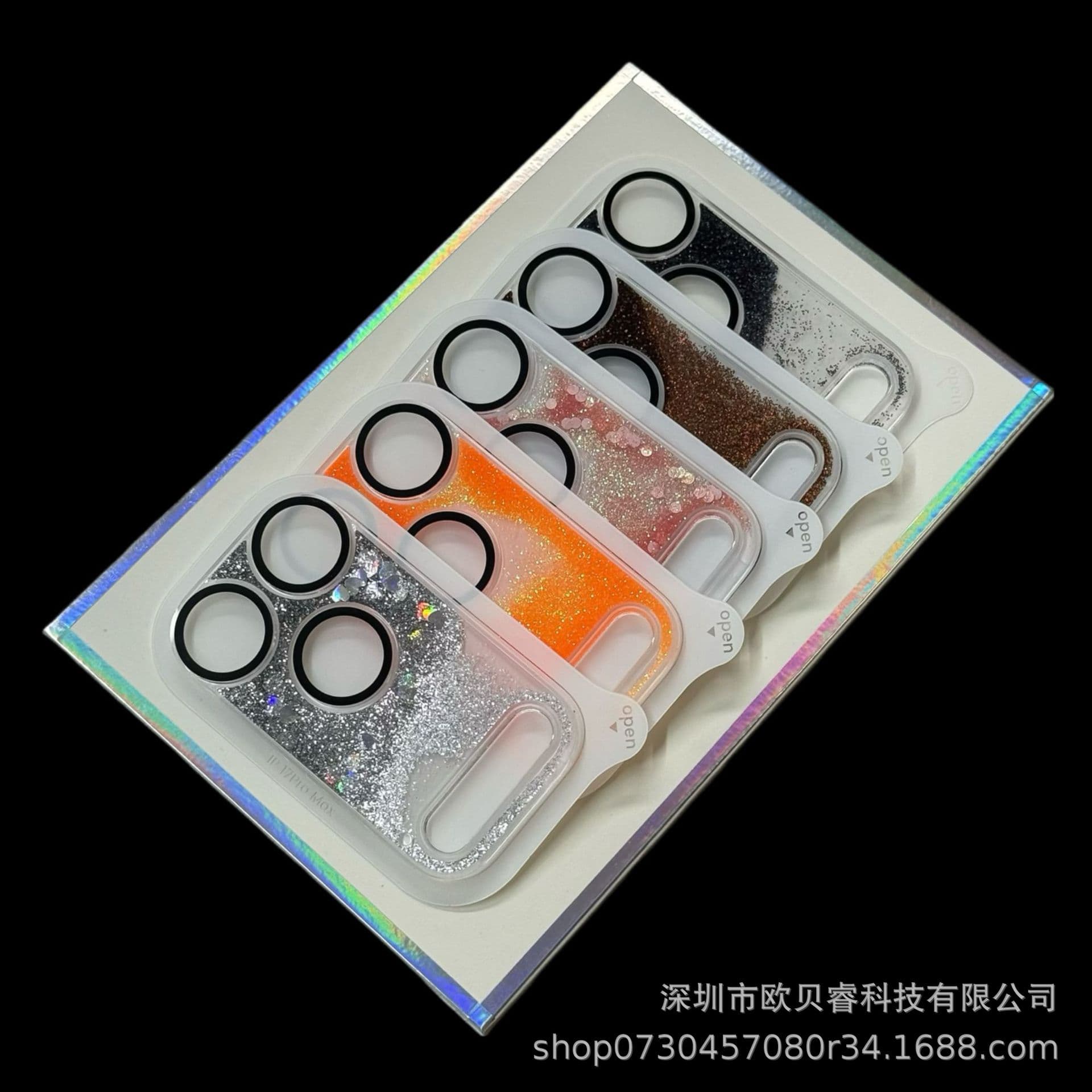 Creative quicksand suitable for Apple 17Promax lens film iPhone17Pro camera protector personalized trend x