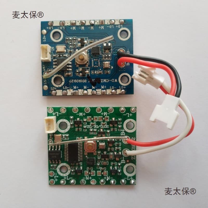 Compatible Drone Quadcopter Receiver Board Circuit Mainboard Flight Control Integrated Board, Supports Wi-Fi and Metabo