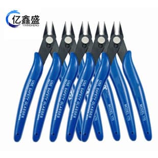 PLATO-170 Ruyi Pliers DIY Pliers Electronic Pliers Diagonal Cutting Pliers (Domestic)