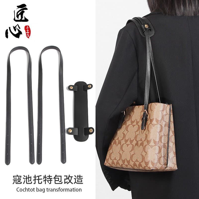 Ultra-Soft Coa Mollie 25 Tote Bag Handle Replacement Underarm Strap Pure Color Handbag Shoulder Strap Accessory