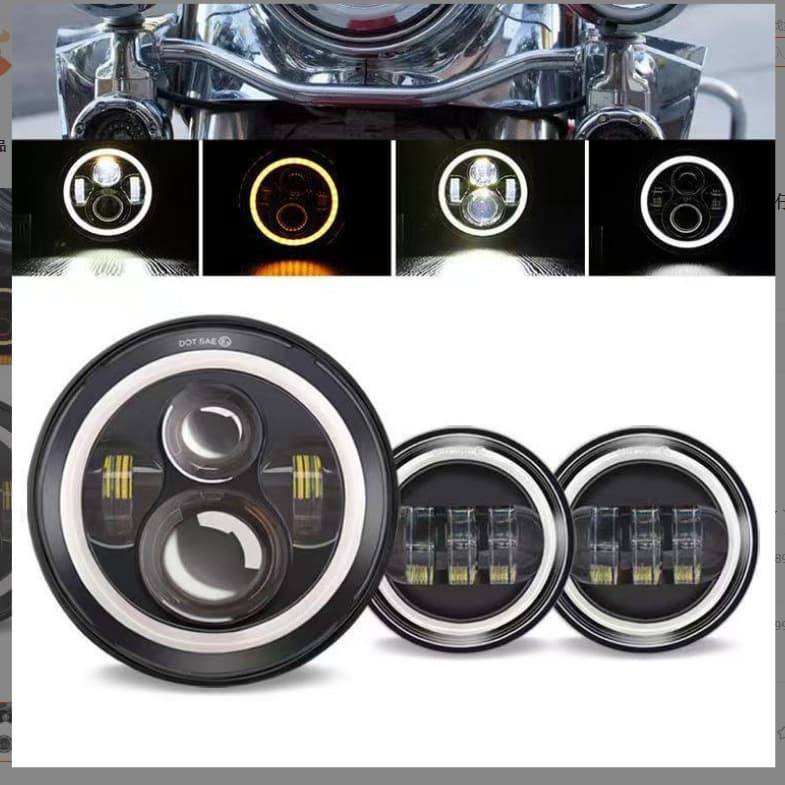 LED Light Kit for Harley Davidson 7-inch Headlight + 4.5-inch Fog Light, Motorcycle Off-Road