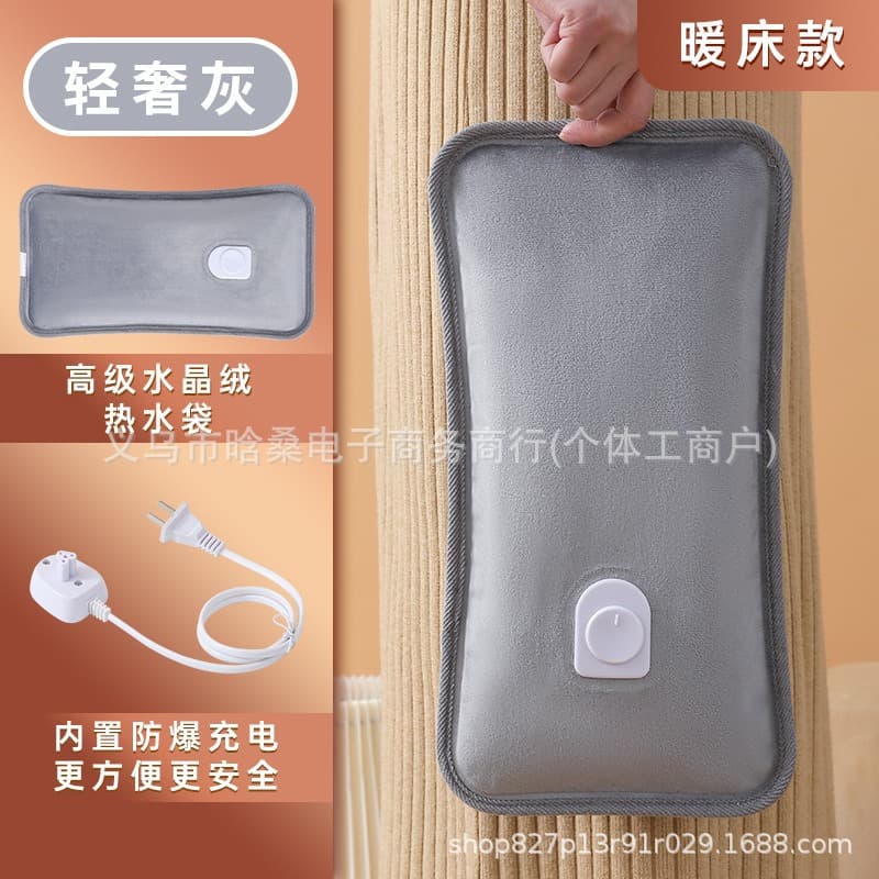 New Charging Type Explosion-Proof Smart Charging Electric Warmer Factory, Hot Water Bag Hand Warmer with Extended Internal Explosion Protection