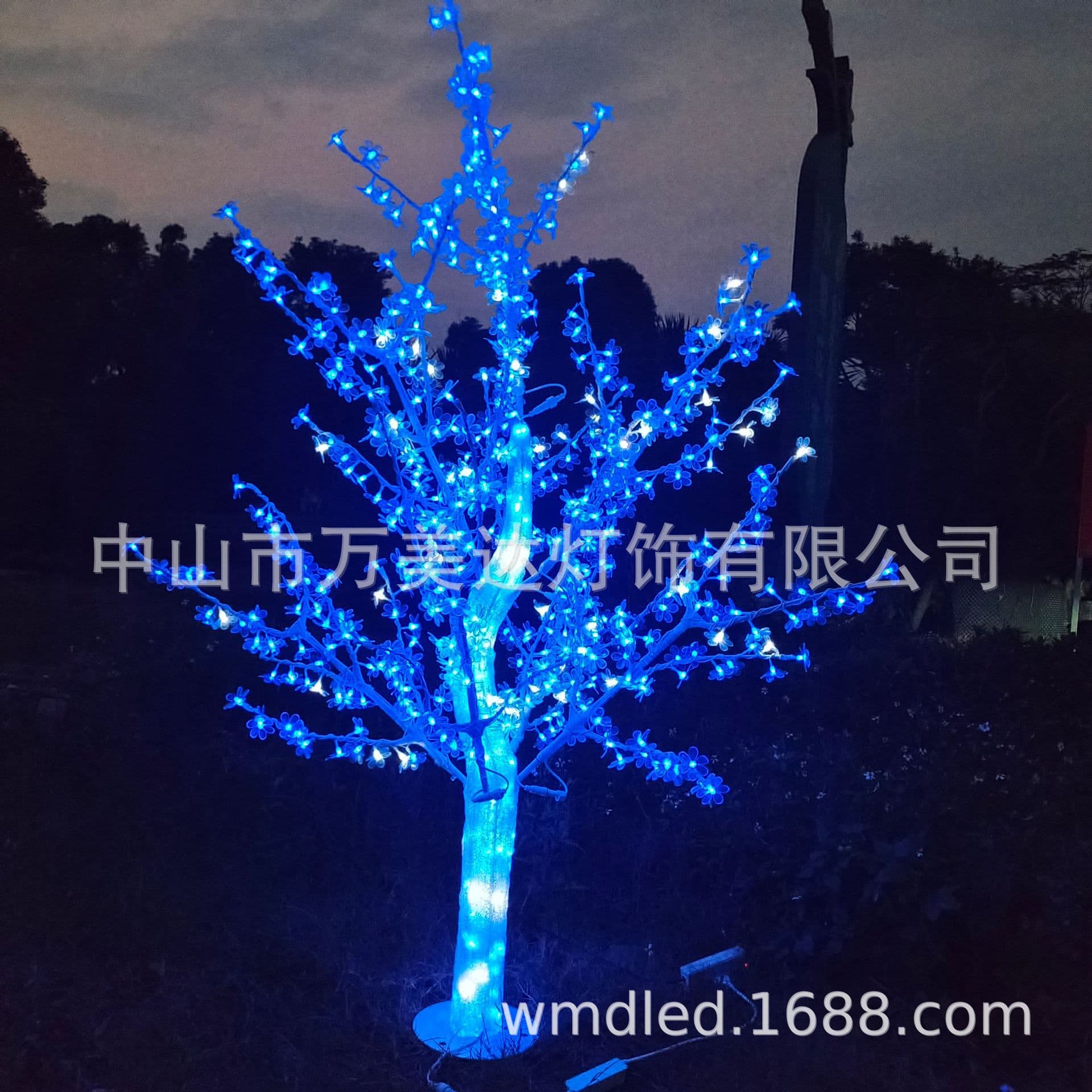 LED Simulated Cherry Blossom Tree Light, Glowing Crystal Decorative Tree for Courtyards, Parks, Scenic Areas, and Shopping Malls