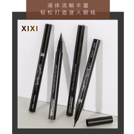 xixi Eyeliner Pen Sweat-Resistant Quick-Drying Liquid Eyeliner for Beginners Brown Hard Tip Black Affordable
