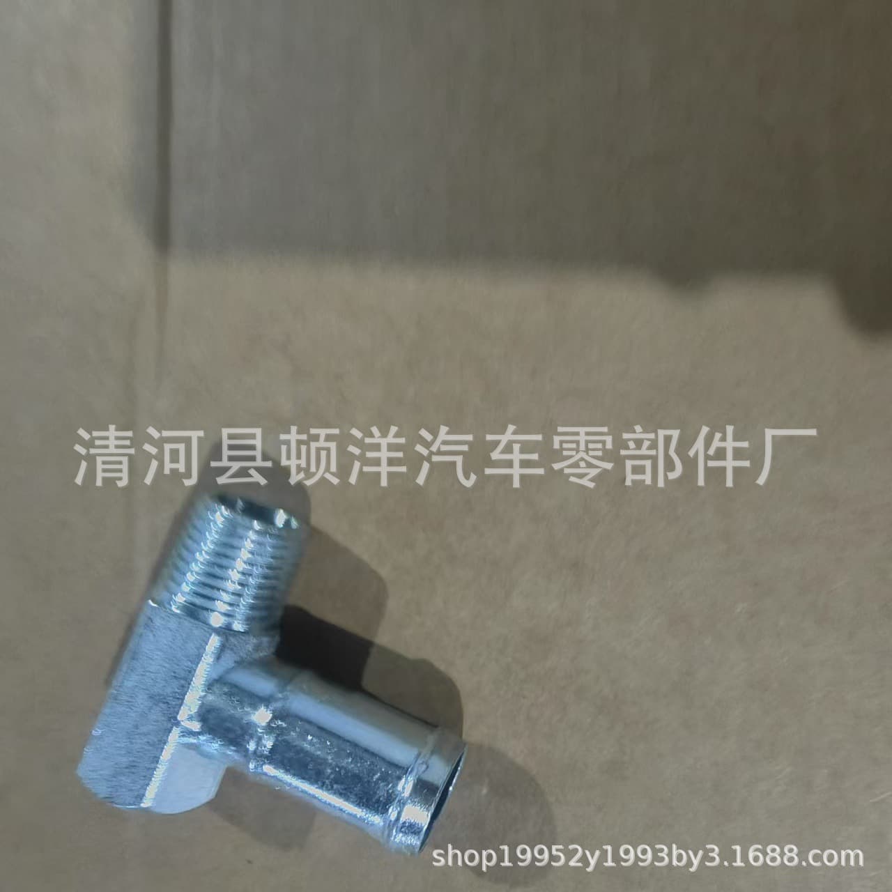 14075-VC000 for Nissan Engine Coolant Radiator Connector Water Pipe Tee/Straight Connector
