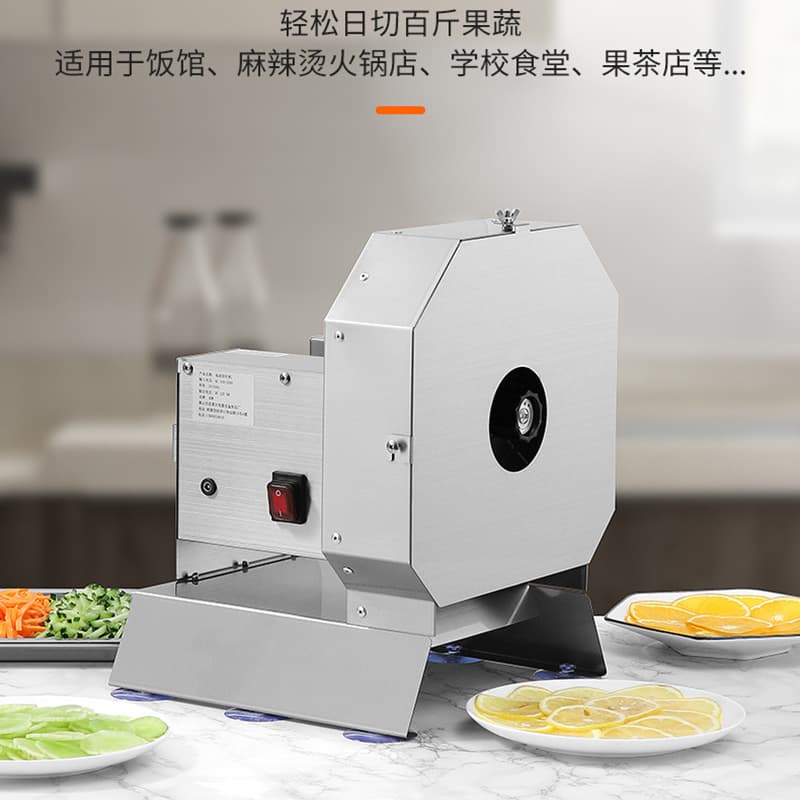 Kitchen Household Multifunctional Vegetable Cutter, Automatic Adjustable Electric Slicer for Vegetables, Fruits, and Potato Chips, Foreign Trade Wholesale