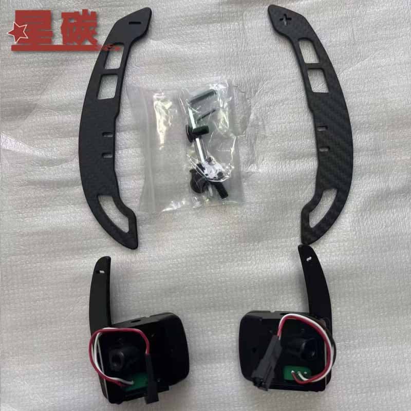 Chevrolet Camaro ChenvroletCamaro Corvette C7 Coupe magnetic dry carbon fiber paddles