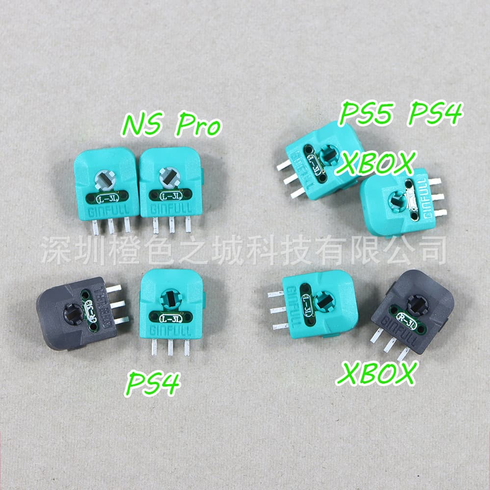 Suitable for PS4 PS5 controller 3D rocker Hall potentiometer NSPro original rocker potentiometer XBOX potentiometer