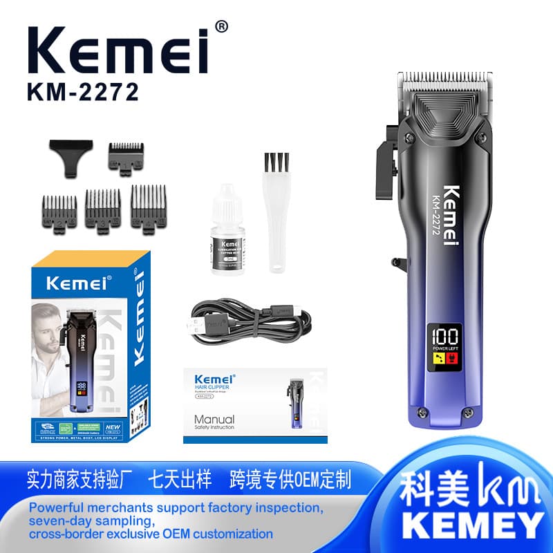 Kemei KM-2272 New Gradient Digital Display Hair Clipper - Professional Salon Electric Trimmer with USB Fast Charging, Wholesale