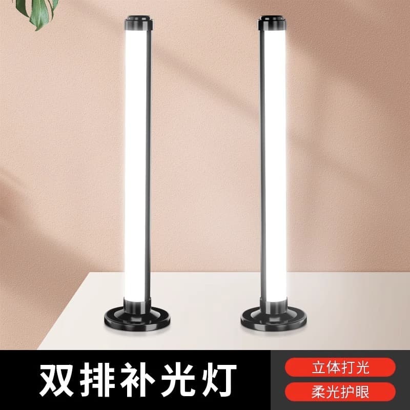 Desktop Fill Light with Dual-Row Beauty and Skin-Toning Features, Portable Makeup and Professional Atmosphere Lighting