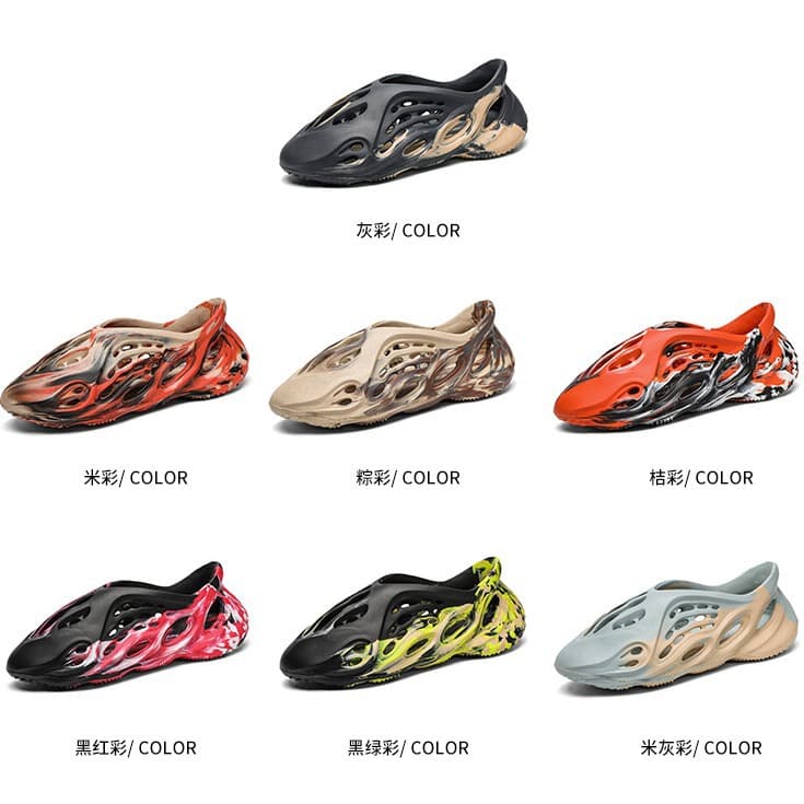 Cross-Border Summer Kanye Camouflage Clogs Men's Ins Couple Yeezy Roman Sandals Parent-Child Beach Sandals In Stock