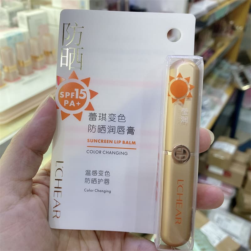 Leige Color Changing Lip Balm Women's Sunscreen Moisturizing Lipstick Temperature Sensitive Color Changing Lip Care Lipstick Natural Look Lightweight Light Color