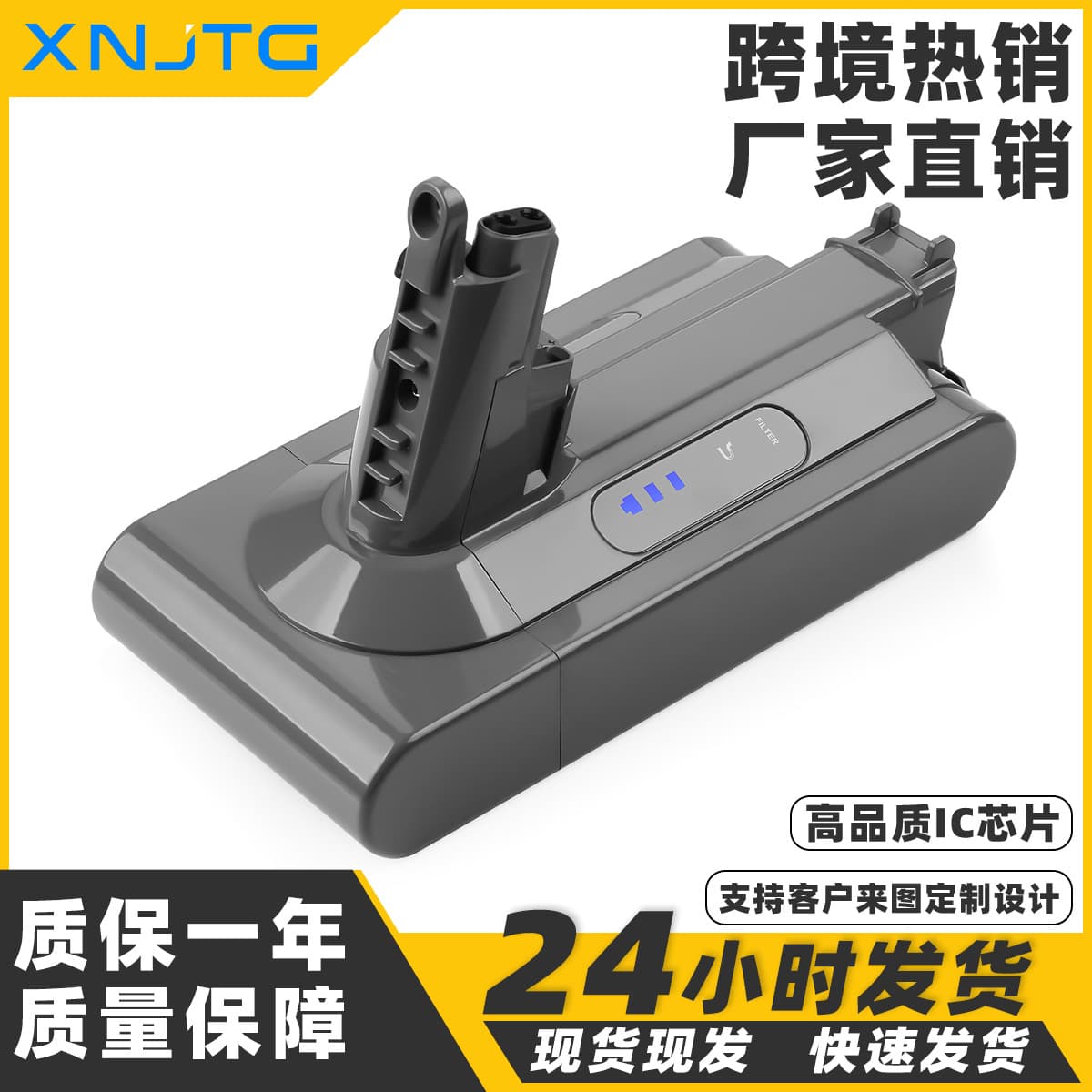 Compatible with Dyson V10 3000mAh 25.2V Cordless Vacuum Cleaner Accessory Power Lithium Battery Pack