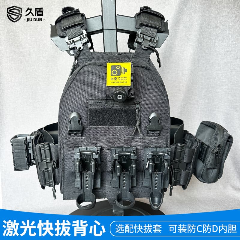 Tactical Vest Lightweight Durable Vest Bulletproof Protection Patrol Quick-Release Stab-Resistant Vest Patrol Duty Vest