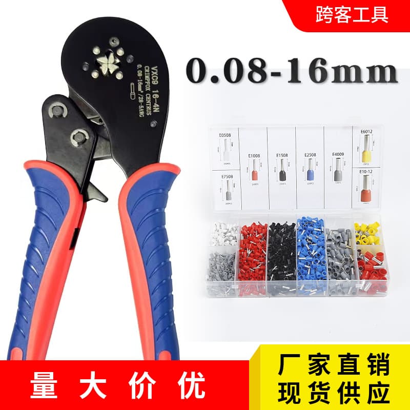 European Style Terminal Tube Type Wire Crimping Pliers Needle Terminal Crimping Tool Cold Press Clamp 45# Steel Construction