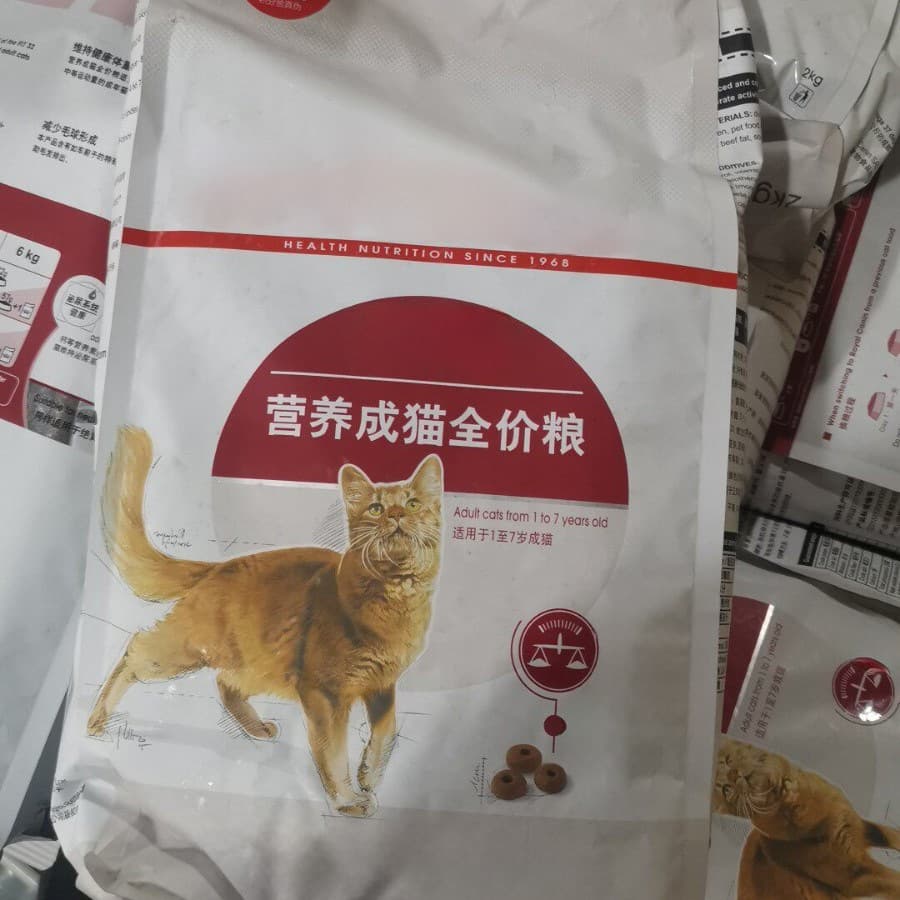 Ideal Body Condition Adult Cat Food for American Shorthair, British Shorthair, Ragdoll, and Other Breeds, 2-15KG