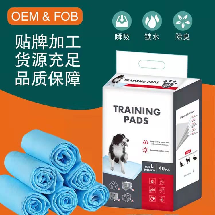 Customized pet pad thickened dog pad diaper size pet pad factory wholesale sample customization