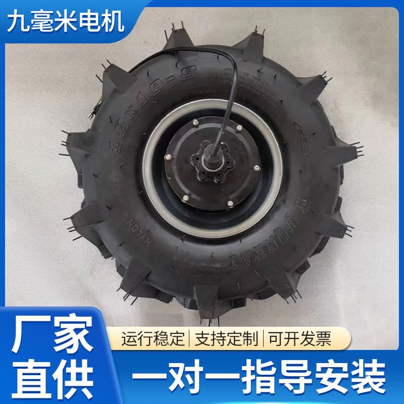 18-inch brushless hub motor toothed high torque robot engineering equipment 200 Nm encodable