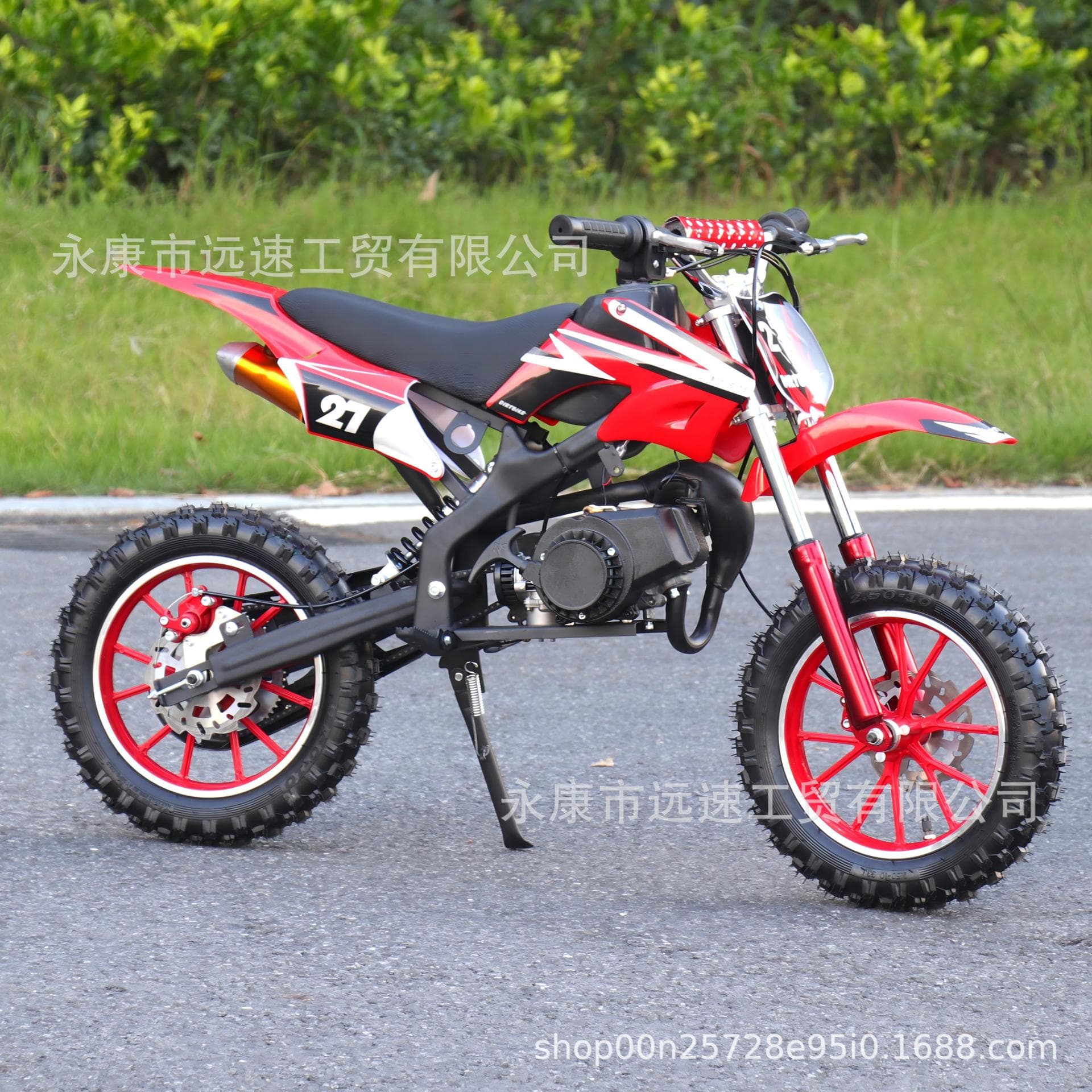 Off-Road 2-Stroke Upgradable Electric Start Motorcycle 49cc Dirt Bike Mini Moto 49cc Off-Road Motorcycle