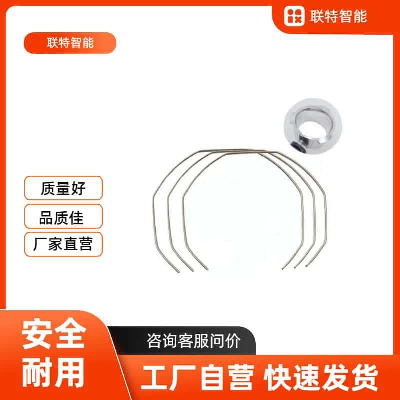 Factory direct supply of coffee utensils and coffee machine handle universal accessories snap ring/circlip stainless steel 51/54/58