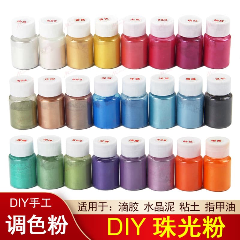 Pearlescent powder 10g bottle DIY handmade slime pearlescent mud mica powder glue stain