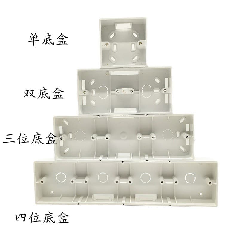 86-type junction box, switch and socket box, surface-mounted junction box, PVC cable tray box, thickened surface-mounted flame-retardant, available for wholesale.