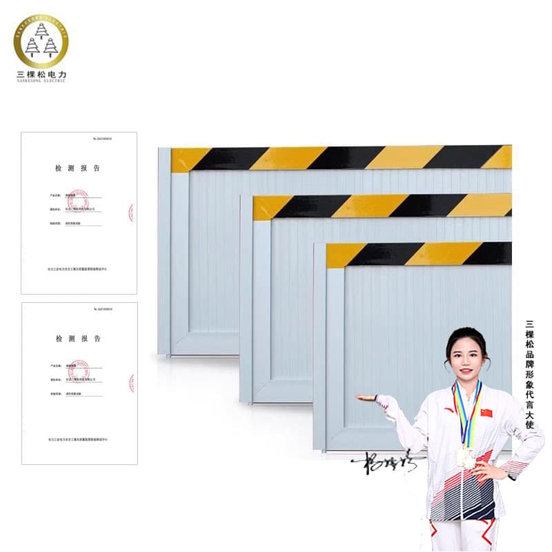 Rodent guard and flood barrier for power distribution rooms, warehouses, hotel kitchens, and kindergarten canteens, stainless steel.