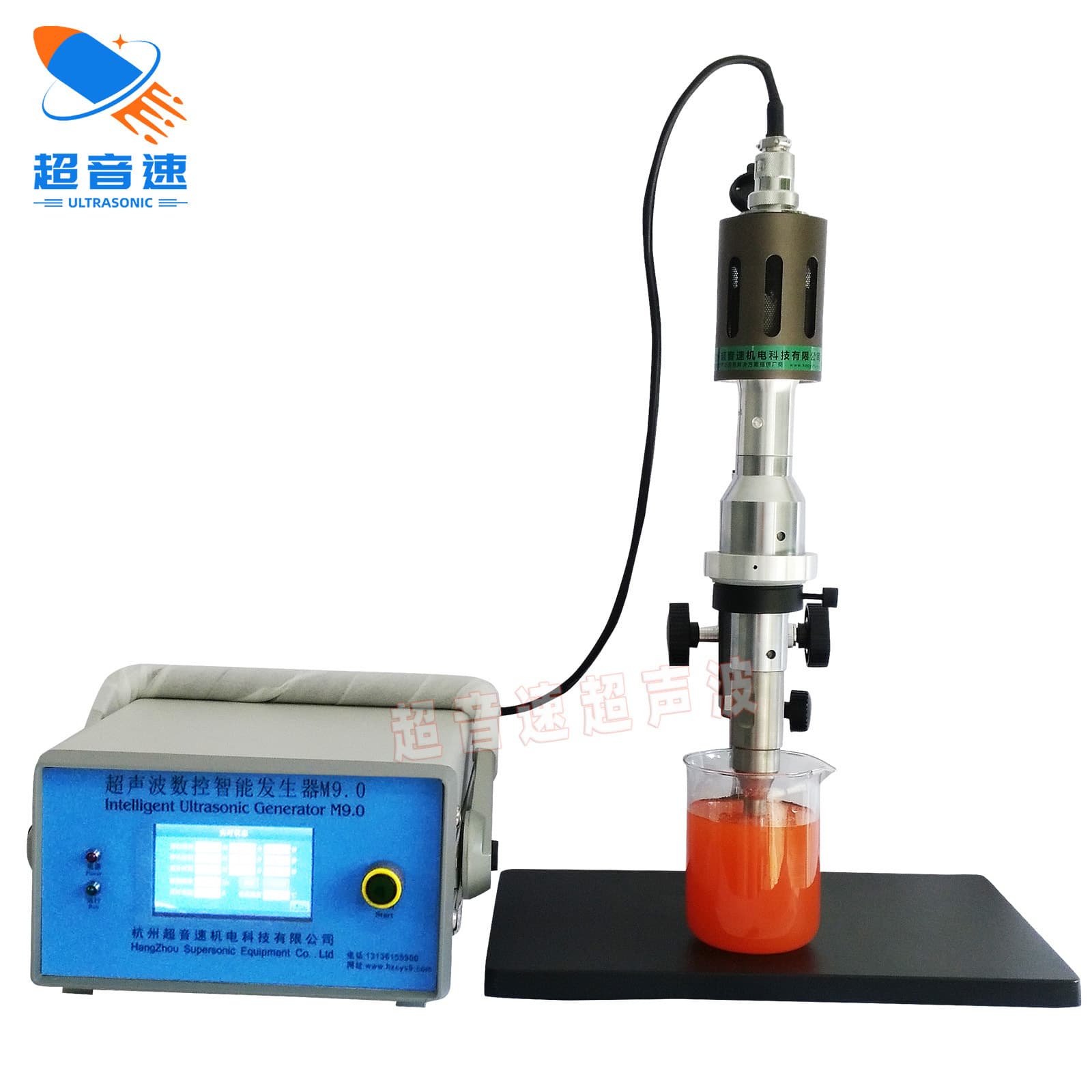 Sealed Ultrasonic Cell Crushing Equipment, 1000W Ultrasonic Cell Disruptor