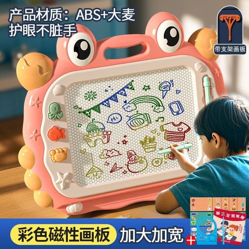 Baby Drawing Board Children's Magnetic Drawing Board Extra Large Drawing Board Colorful Graffiti Magnetic Toys for Baby 3 Boys and 5 Girls