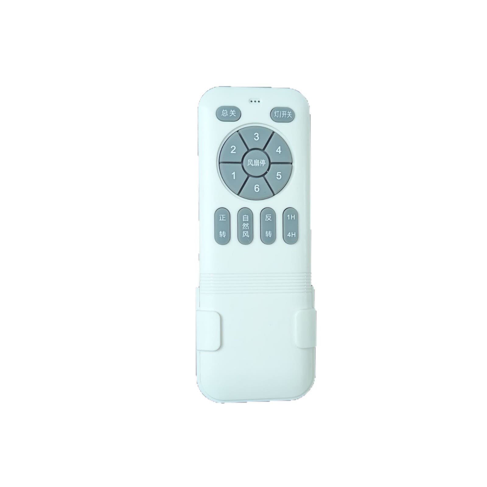 Ceiling Fan Light Variable Frequency Remote Control 6-Speed Speed Control Remote Receiver Controller XH-FS-24V Compatible Accessory for Fan Lights