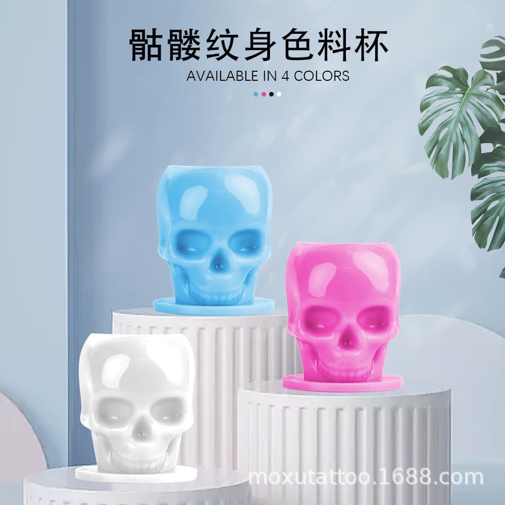 Disposable Tattoo Ink Skull Cup Permanent Makeup Pigment Cup Container Tattoo Color Cup Tattoo Accessories Cross-Border