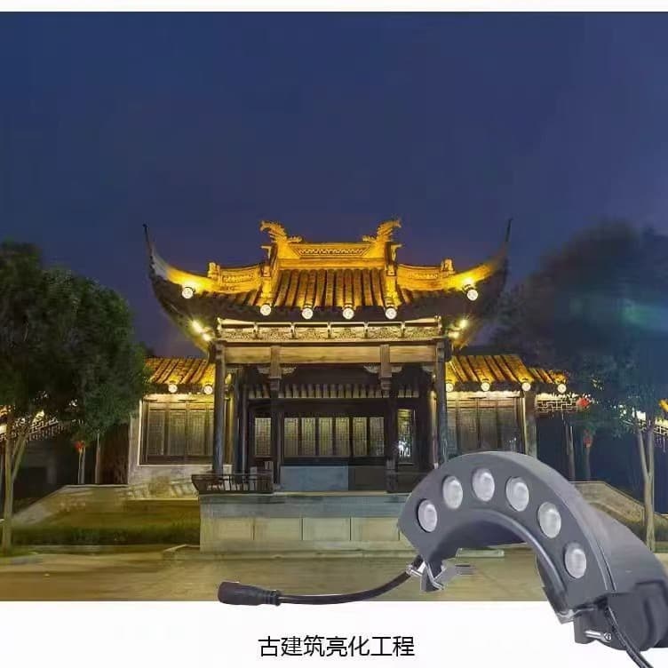 LED Corrugated Light Outdoor Roof Ancient Building Waterproof Illumination Project Ready Stock Manufacturer Wholesale Scenic Night View