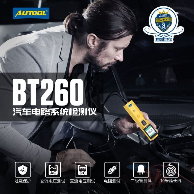 AUTOOL BT260 Automotive Circuit Tester Line Tester Car Circuit Fault Repair Test Light Pen