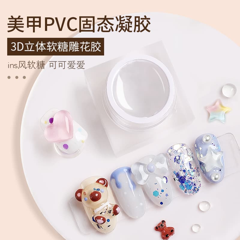 2026 New 3D Gummy Transparent Modeling Gel Hand-Squeezed Nail Art PVC Solid Gel Nail Polish