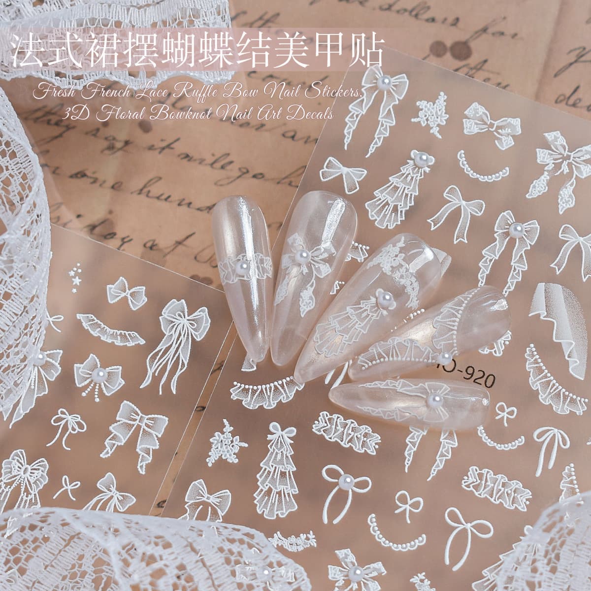 Nail Stickers French Skirt Bow Pearl Lace Trim White Ribbon Nail Decals Accessories