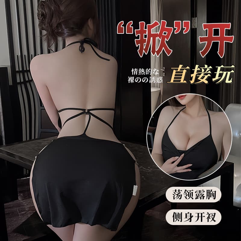 Sexy Lingerie Pure Desire Halter Neck Nightgown Seductive Sleepwear for Women Clubwear Role Play Costume