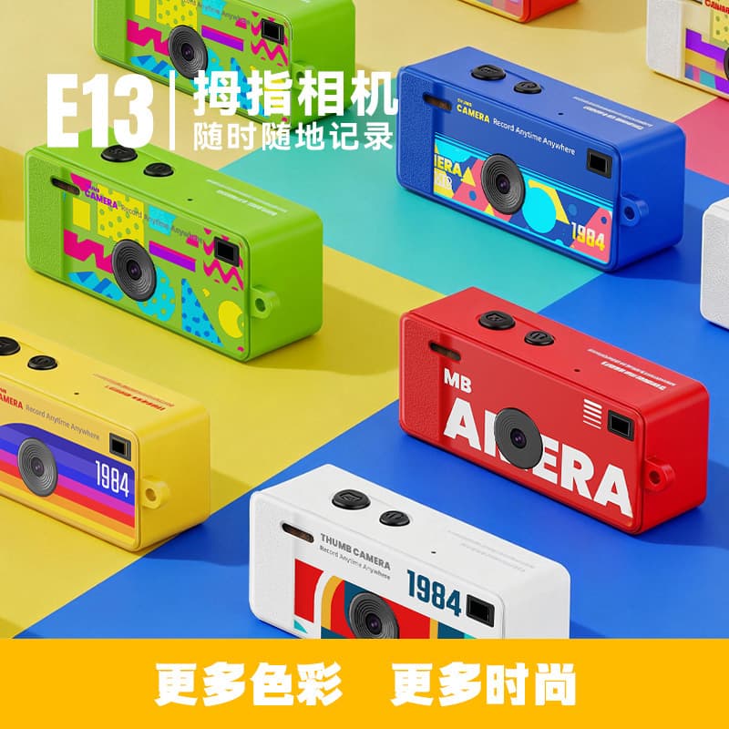 Cross-border Mini Digital Camera, Photo and Video, Student Outdoor Sports Camera, Kids Pocket Camera
