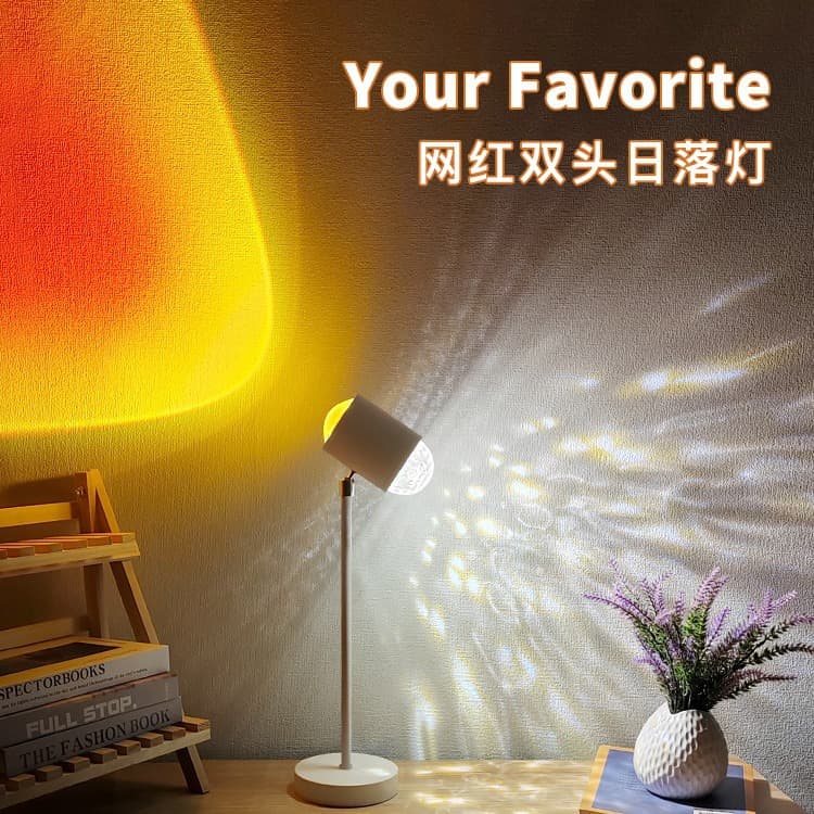 Water Ripple Atmosphere Light Viral Double Head Sunset Table Lamp Living Room Bedroom Live Stream Background Sunset Desk Light
